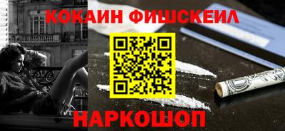 мдпв Балаково