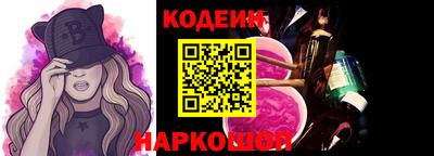 мдпв Балаково