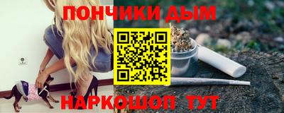 мдпв Балаково
