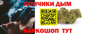 мдпв Балаково
