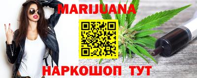 мдпв Балаково