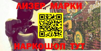 хмурый Балахна