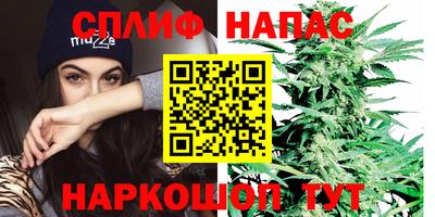 мдпв Балаково