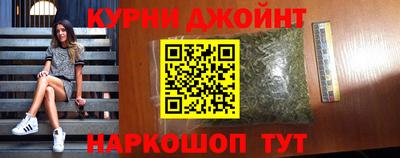 мдпв Балаково