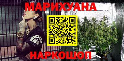 меф VHQ Балашиха
