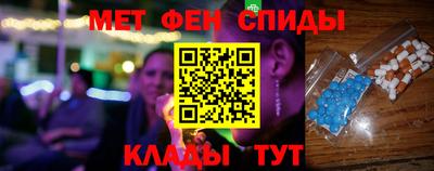мдпв Балаково