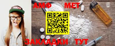 мдпв Балаково