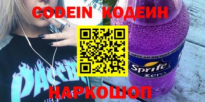 меф VHQ Балашиха