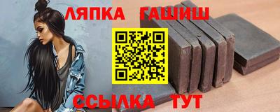 мдпв Балаково