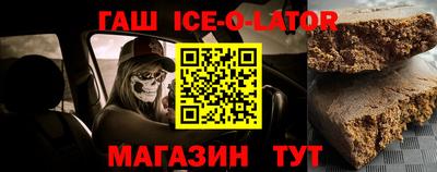 хмурый Балахна