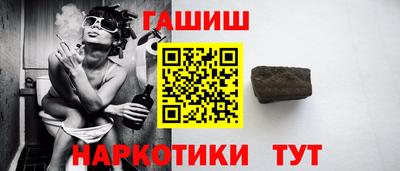 мдпв Балаково
