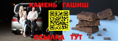мдпв Балаково