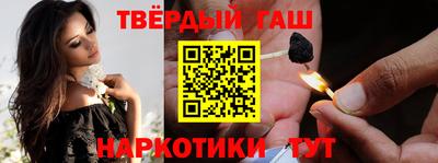 мдпв Балаково