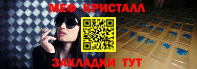 мдпв Балаково